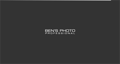 Desktop Screenshot of bensfoto.it